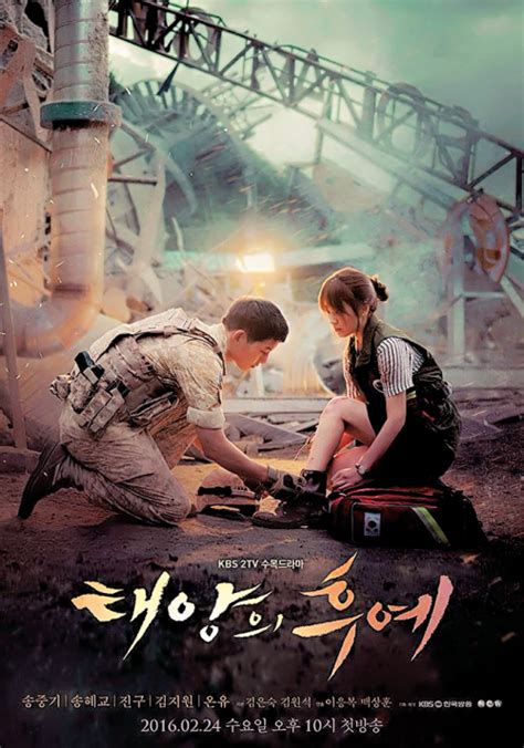 Descendants Of The Sun Korean Drama Songs Descendents Of The Sun