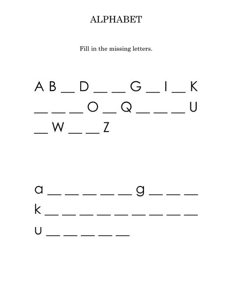 capital letters worksheet grade