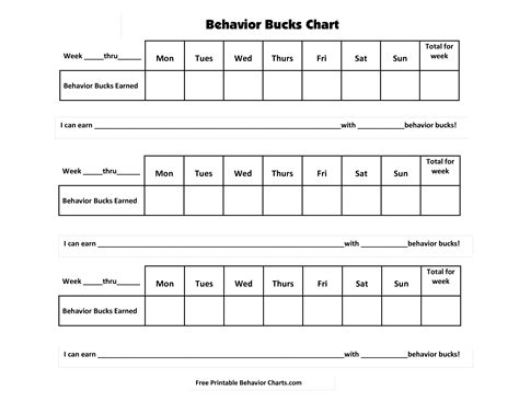 printable reward bucks template