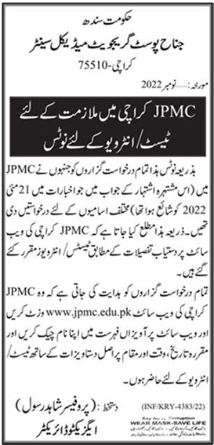 Jinnah Post Graduate Medical Center Jobs Interviews 2022 2023 Job