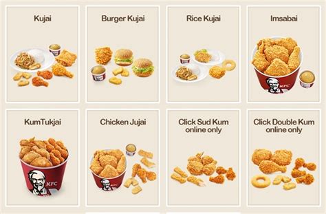 Kfc Home Delivery In Bangkok Is Cheap Fast And Convenient