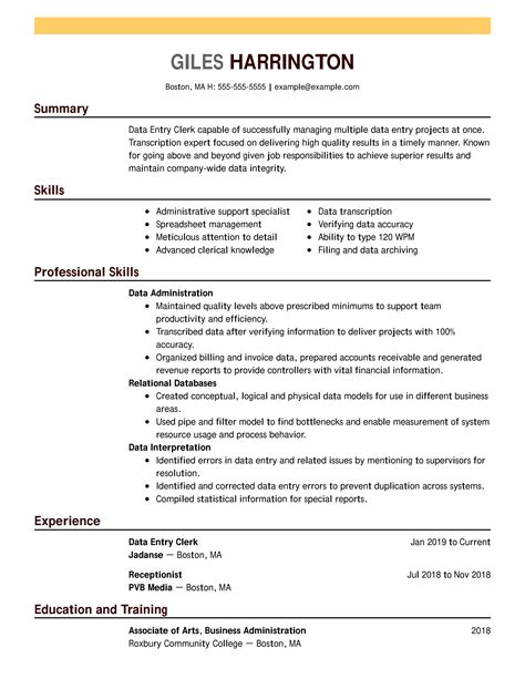 customize  outstanding data entry resume resume