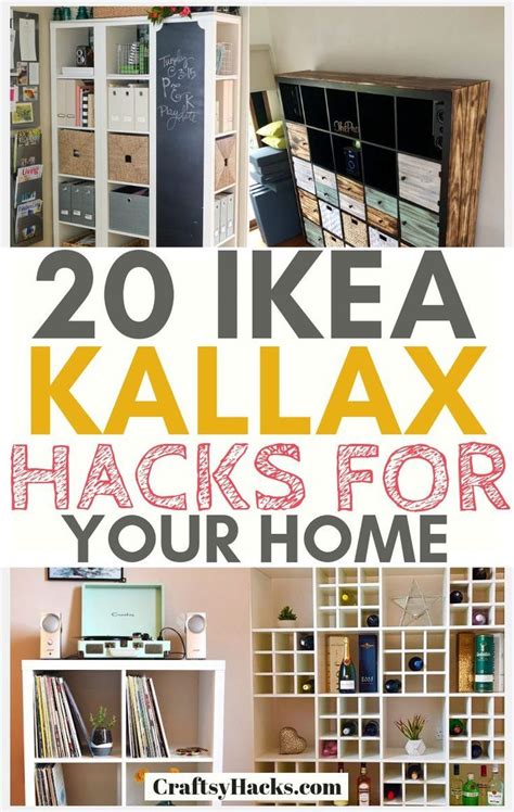 20 ikea kallax hacks your home needs kallax ikea ikea kallax hack