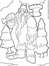 Giant Coloring Colouring Kids sketch template