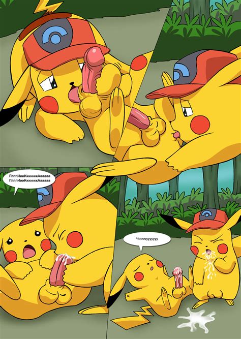 [palcomix] the new adventures of ashchu pokemon [russian] [unfinished] hentai online porn