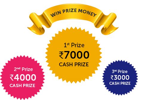win cash money giveaway  sample contest freebie deal