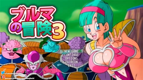 bulma adventure 3 part 1 search for the dragonballs