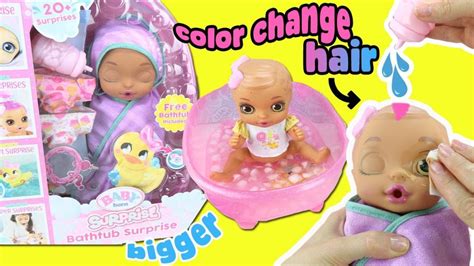 big baby dolls baby born surprise   buy price release