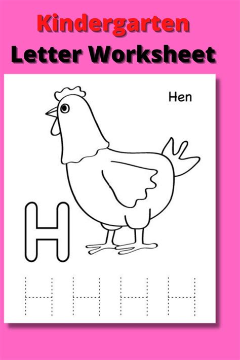 homeschool printables  worksheets letter worksheets