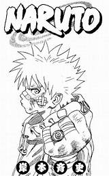 Naruto Coloring Pages sketch template