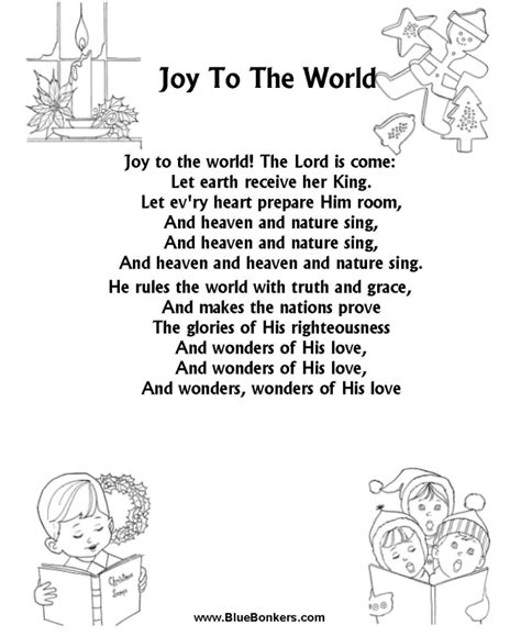 bluebonkers joy   world  printable christmas carol lyrics