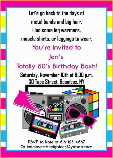 80s Party Invitations Template Free Of 17 Best Images About Throwback