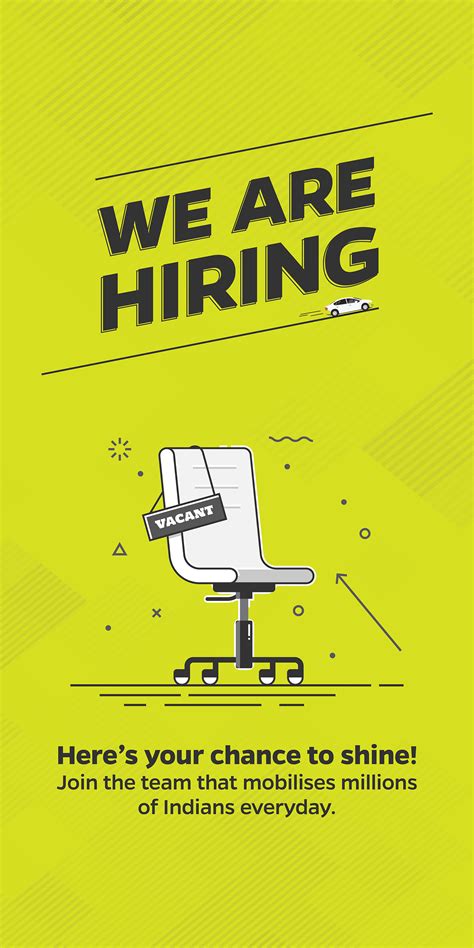 hiring poster behance