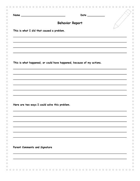 student  reflection template