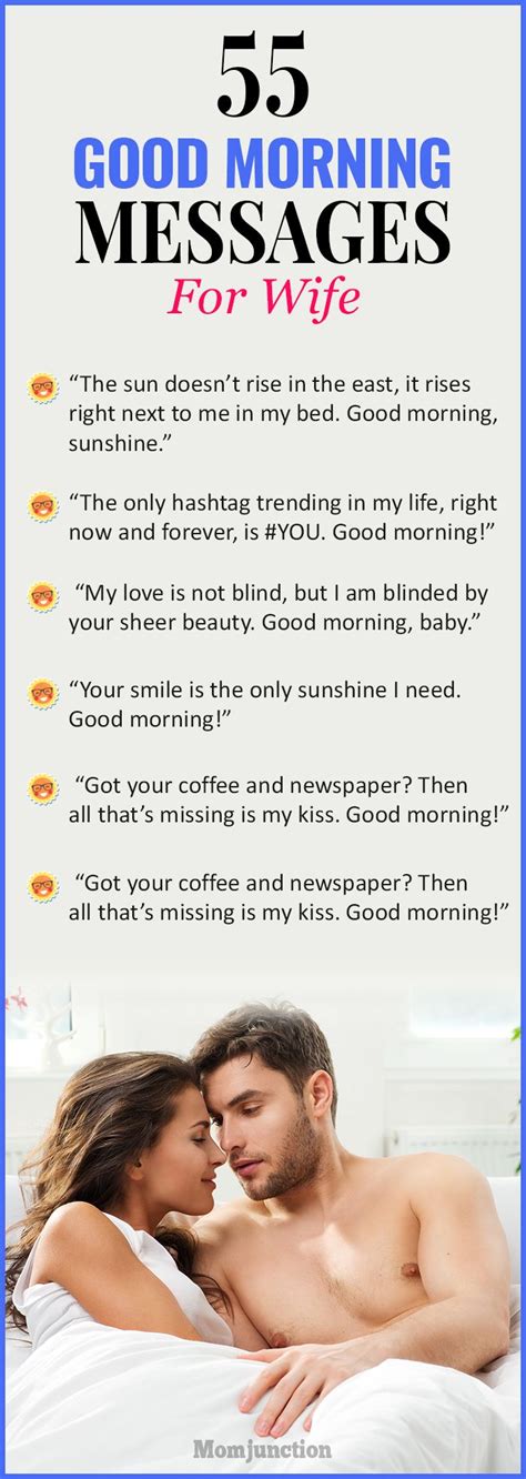 117 Romantic Good Morning Messages For Wife Morning Messages Good