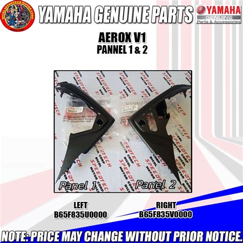 aerox panel ygp genuine left  fu    fv  shopee philippines