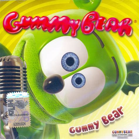 gummy bear albumgummy bear album gummibaer wiki fandom