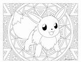 Eevee Coloring Pokemon Pikachu Pages Adult Hard Printable Cute Evolution Adults Windingpathsart Colouring Evolutions Print Clipart Color Sheets Mandala Visit sketch template