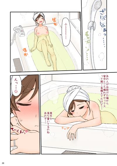 mama hame sexno san nhentai hentai doujinshi and manga