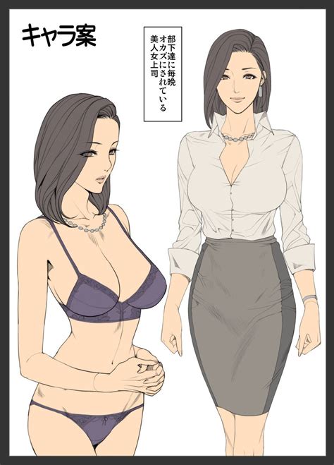 [enty] Oda Non Adult Illustrations 009 Oda Non