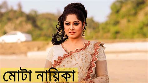 arifa parvin moushumi bangladeshi actress bangladeshi