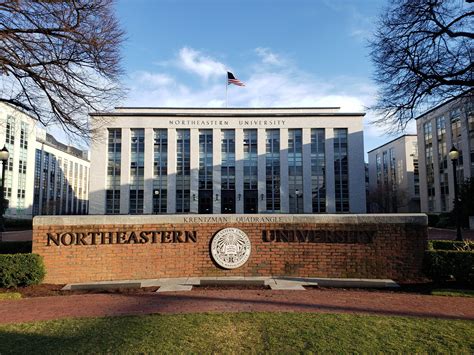 northeastern university northeastern acceptance rate