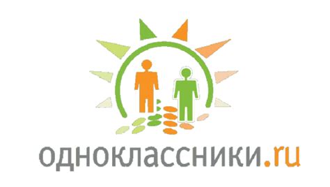 Odnoklassniki Logo Et Symbole Sens Histoire Png Marque