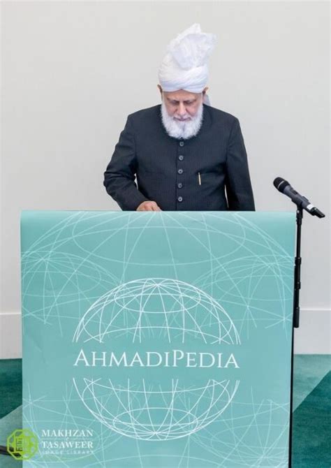 website ensiklopedia ahmadiyah diluncurkan oleh hazrat mirza masroor ahmad jamaah muslim