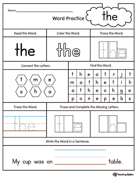 printable sight word reading passages  printable