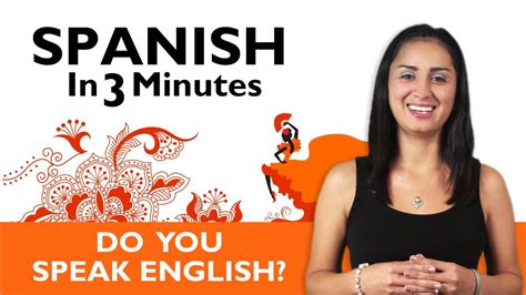 Learn Spanish Do You Speak English Youtube