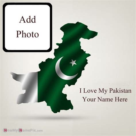 love pakistan flag profile   photo create