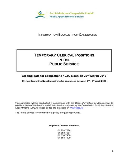 temporary clerical officer information booklet