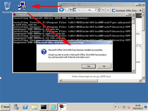 data link solutions windows  configuring kms server
