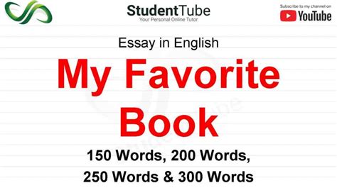 favorite book essay     words