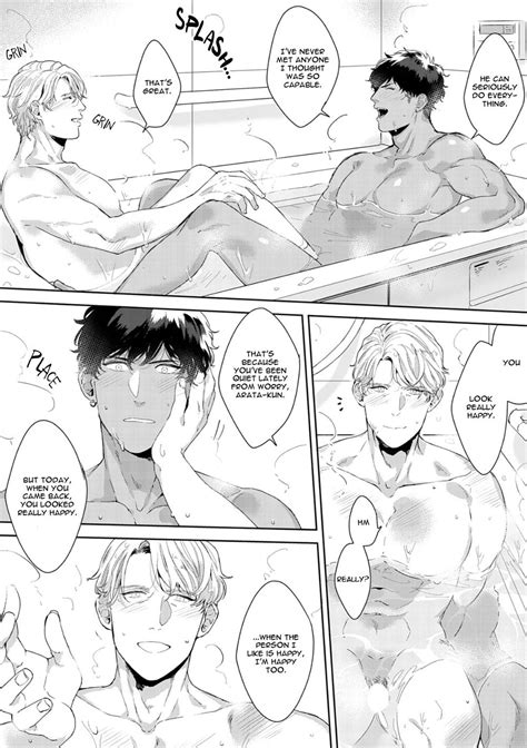 [satomichi] Lewd Mannequin Update C 8 [eng] Page 6 Of 8