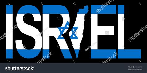 israel text  map  israeli flag illustration jpeg  shutterstock