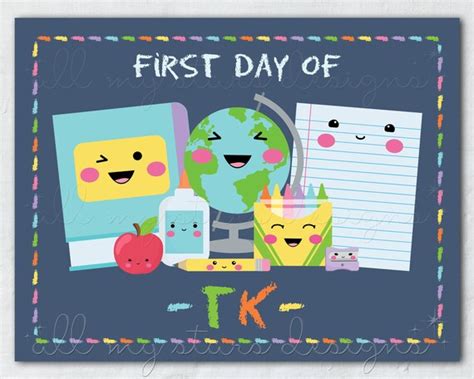 printable  day  tk school supplies photo sign instant etsy