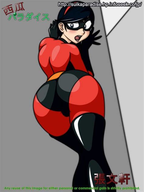 Violet Parr By Maniacalcarrot Violet Parr Female