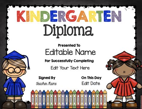 kindergarten graduation certificate printable