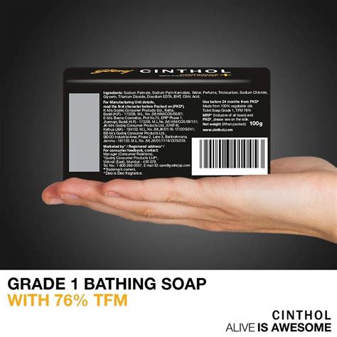 cinthol health  soap  gm price  side effects composition apollo pharmacy