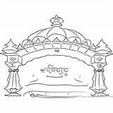 Sikhism Guru Nanak Bhagawan Langar sketch template
