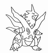 Tyranitar Realarpmbq Colorear Banner Salamence Gengar Pngkey Incineroar Pokémon Kleurplaten Ursaring Blastoise sketch template