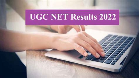 ugc net results   updates nta ugc net december results