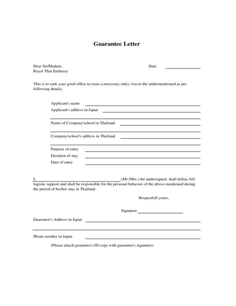 guarantor letter  employment sample master  template document