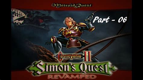 let s play castlevania ii simon s quest revamped part 06 rover