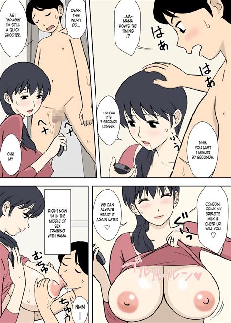 sex training with mama hentai incest porn comix