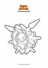 Pokemon Colorare Ausmalbild Cloyster Disegno Supercolored Suicune Wishiwashi Exeggutor Coloriage sketch template