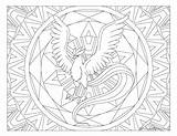 Coloring Articuno Pokemon Pages Zapdos Mandala Windingpathsart Coloriage Colouring Dessin Sheets Colorier Getdrawings Pokémon Adult Printable Choose Board Du sketch template
