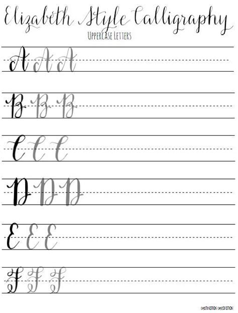 modern calligraphy practice worksheets uppercase letters etsy