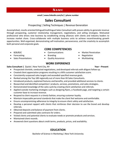 sales consultant resume   expert tips zipjob